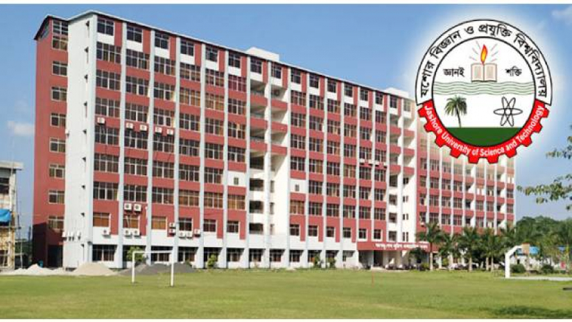 যশোর বিজ্ঞান ও প্রযুক্তি বিশ্ববিদ্যালয়