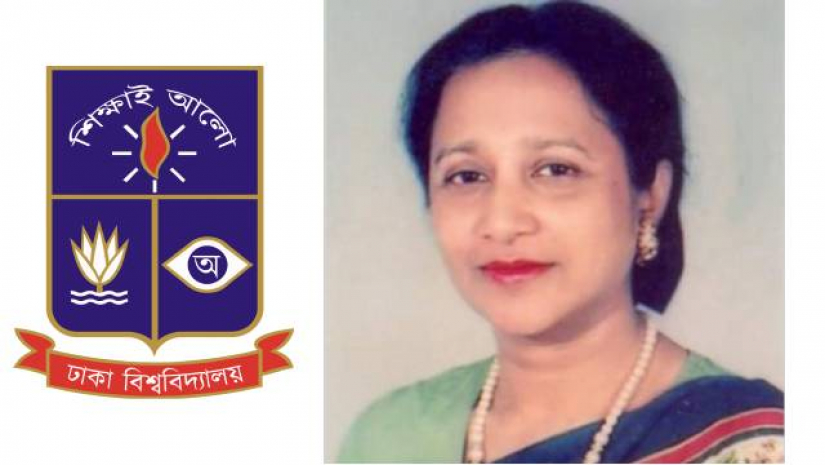 অধ্যাপক মাসুদা এম রশিদ চৌধুরী