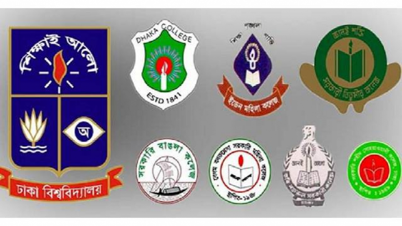 সাত কলেজে ভর্তি আবেদন জমা পড়েছে ১ লাখ
