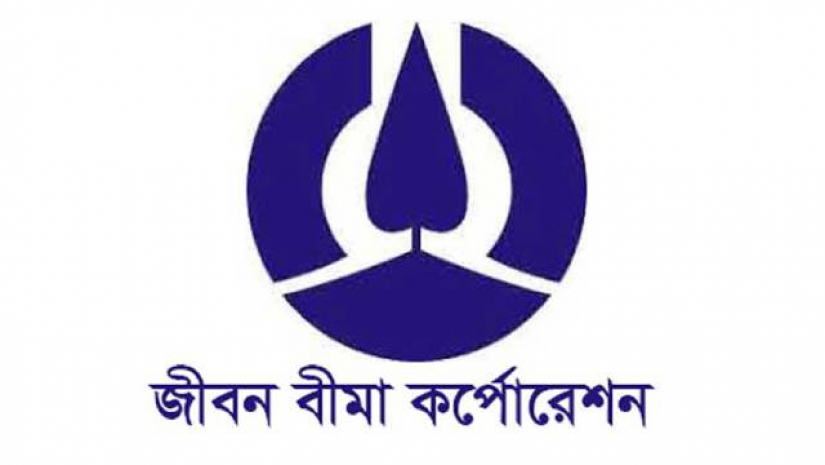 ৫১২ পদের নিয়োগ পরীক্ষার প্রশ্নফাঁস, জীবন বীমায় দুদকের অভিযান