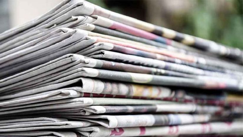 ৯টি দৈনিক বাংলা পত্রিকা ও ১টি ইংরেজি দৈনিক পত্রিকা বন্ধ ঘোষণা