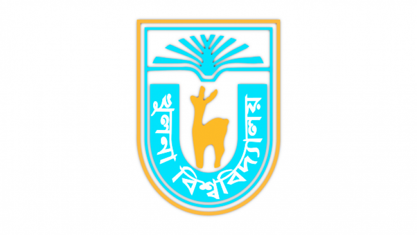 খুলনা বিশ্ববিদ্যালয় (খুবি)