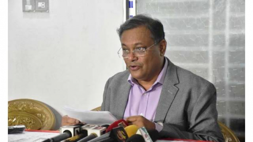 তথ্যমন্ত্রী ড. হাছান মাহমুদ