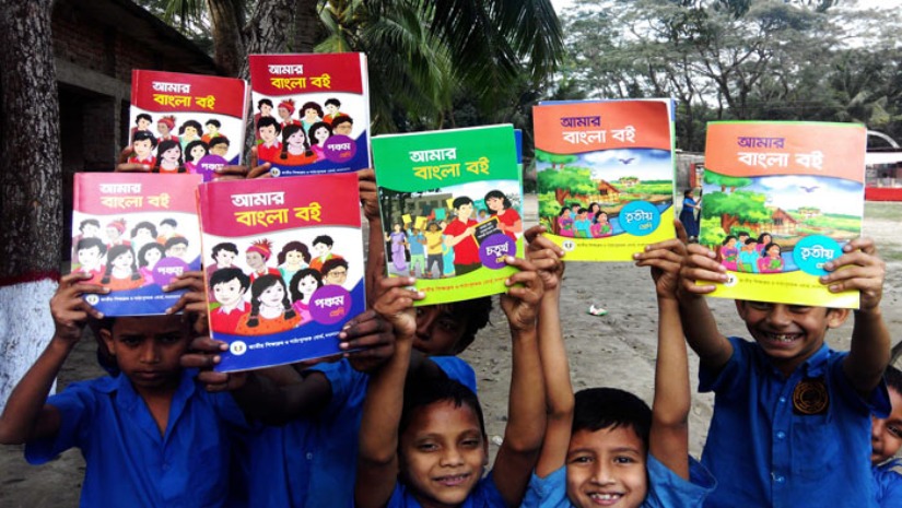 ৩৪ কোটি টাকায় কেনা হচ্ছে ১ কোটি ৮৮ হাজার বই