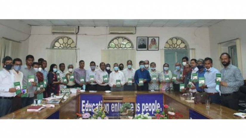 মোড়ক উন্মোচন অনুষ্ঠান