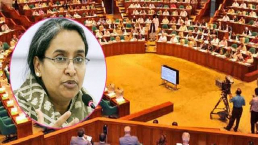 শিক্ষামন্ত্রী ডা. দীপু মনি ‘কুড়িগ্রাম কৃষি বিশ্ববিদ্যালয় বিল-২০২১’ সংসদে তুললে তা কণ্ঠভোটে পাস হয়