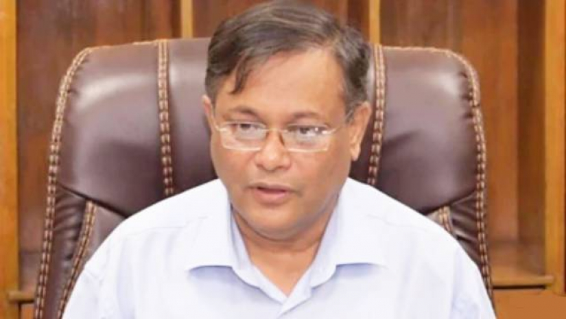 তথ্য ও সম্প্রচার মন্ত্রী ড. হাছান মাহমুদ