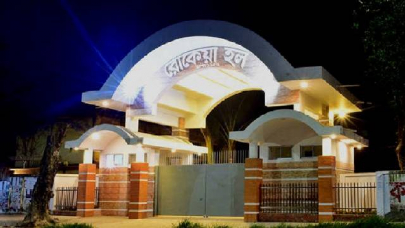 দুই বর্ষের জন্য খুলবে ঢাবির হল, কাল চূড়ান্ত সিদ্ধান্ত