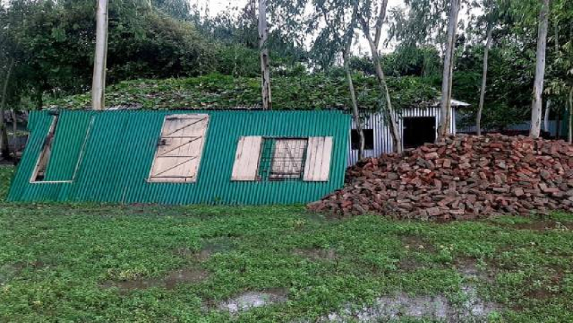 কন্যামতি আকবর হোসেন সরকারি প্রাথমিক বিদ্যালয়