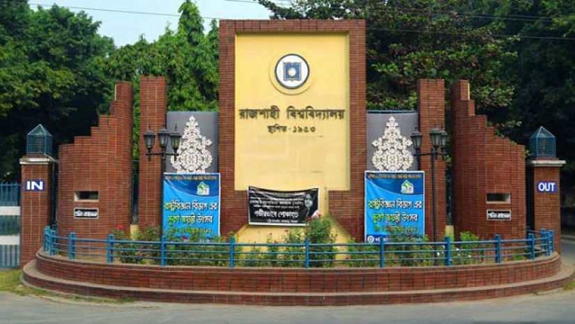 রাবিতে সেপ্টেম্বরেই হল খোলার দাবি