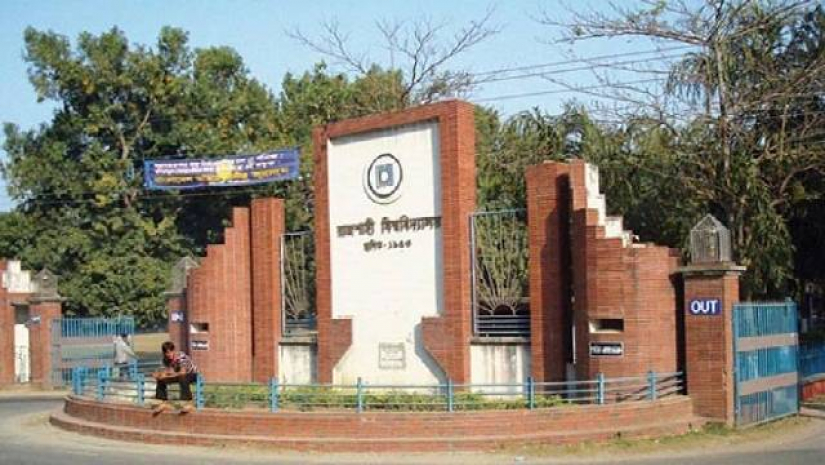 রাজশাহী বিশ্ববিদ্যালয় কবে খুলবে, জানা যাবে ৩০ সেপ্টেম্বর