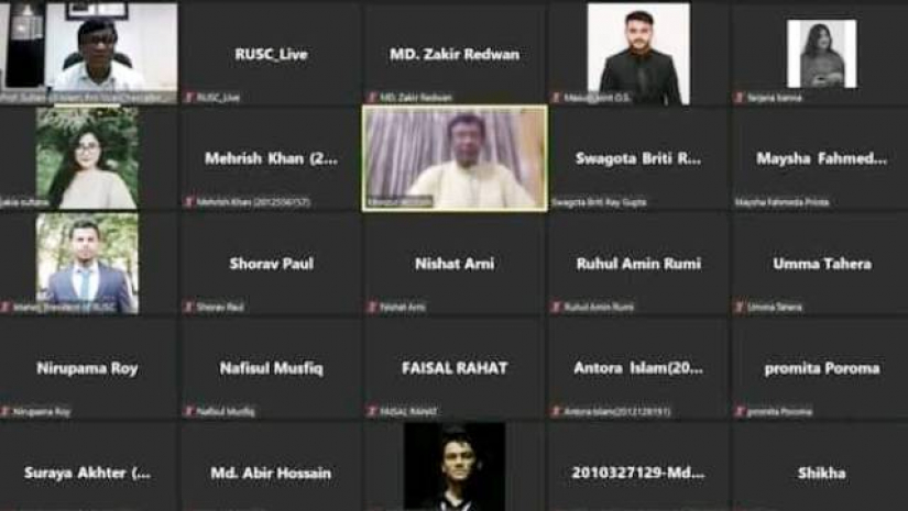 রাবিতে ঐতিহ্যবাহী ‘মুসলিন কাপড়’ পুনর্জন্ম বিষয়ক ওয়েবিনার