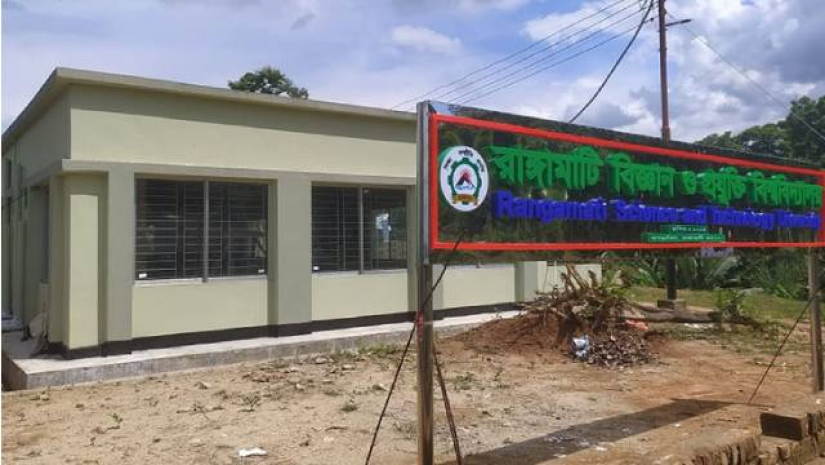 প্রথম ডোজ টিকা নিয়েছেন রাবিপ্রবির ৬০ ভাগ শিক্ষার্থী