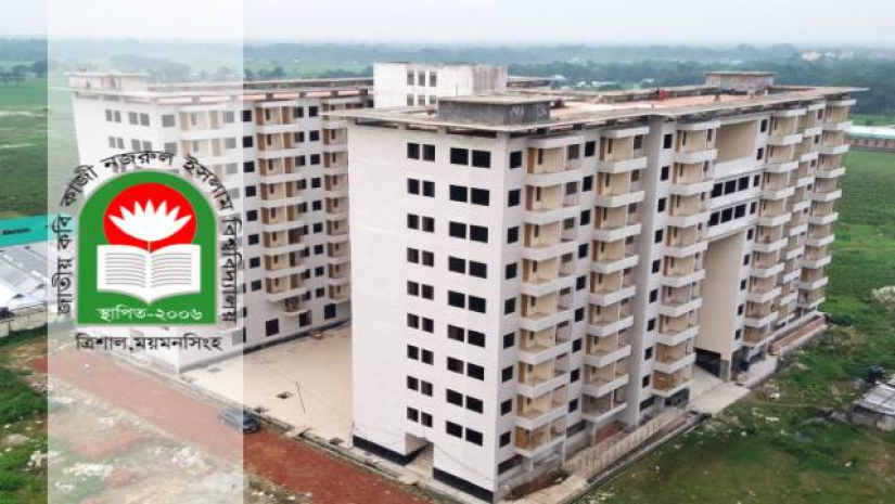 নজরদারির অভাবে জাককানইবির বন্ধ হলে পানি অপচয়