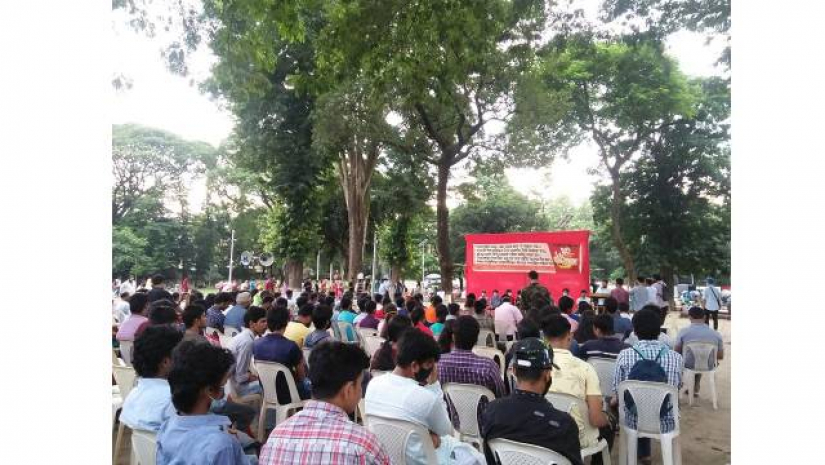শিক্ষা দিবসে প্রগতিশীল ছাত্র সংগঠন সমূহের সমাবেশ
