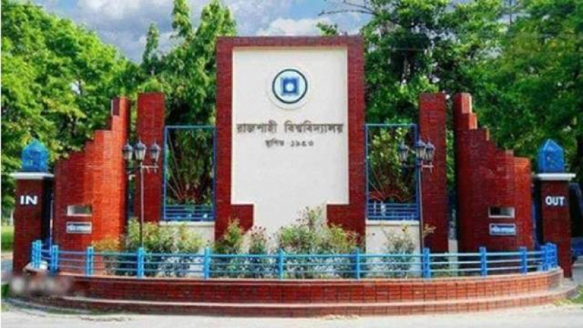 বিজ্ঞপ্তি দিয়ে ভর্তি পরীক্ষার সময়সূচি প্রকাশ করলো রাবি