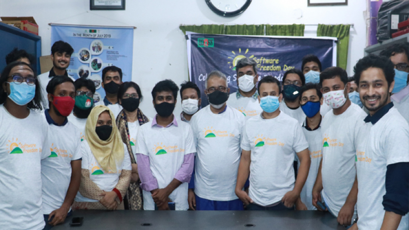 পালিত হলো সফটওয়্যার ফ্রিডম ডে 
