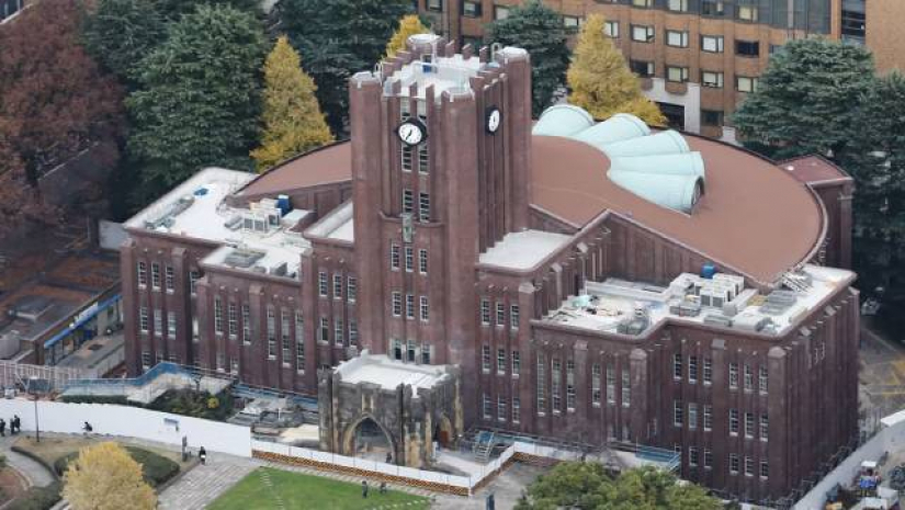 টোকিও বিশ্ববিদ্যালয়, জাপান