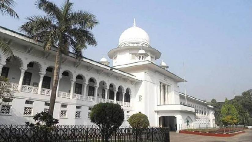 বেসরকারি বিশ্ববিদ্যালয় থেকে ১৫ শতাংশ আয়কর নয়