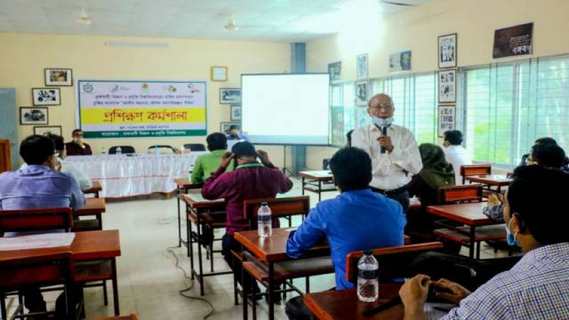 রাবিপ্রবিতে দিনব্যাপি শিক্ষক ও কর্মকর্তাদের প্রশিক্ষন কর্মশালা অনুষ্ঠিত