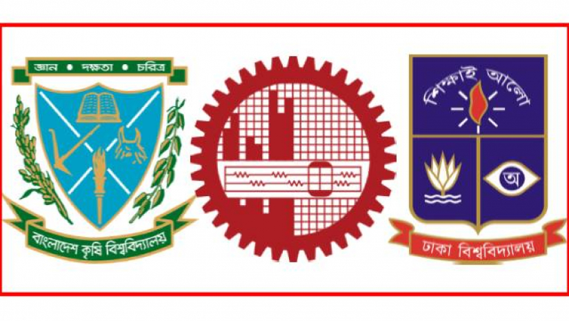 টাইমস হায়ার এডুকেশন র‌্যাংকিংয়ে দেশের ৬ বিশ্ববিদ্যালয়