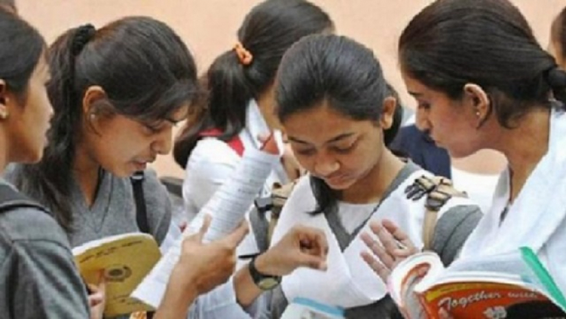 শিক্ষার্থী