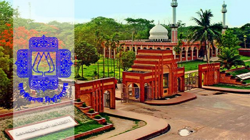 আগামী ১৫ অক্টোবরের পরে যেকোন দিন খুলবে জাবির আবাসিক হল