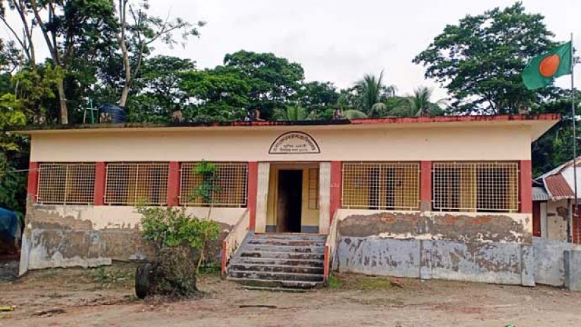 গোপালগঞ্জের কোটালীপাড়া উপজেলায় ৪ নম্বর সরকারি প্রাথমিক বিদ্যালয়