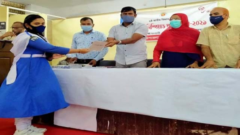 লোহাগাড়ায় ৬ষ্ঠ জাতীয় বিজ্ঞান বিষয়ক কুইজ ও অলিম্পিয়াড প্রতিযোগিতা অনুষ্ঠিত