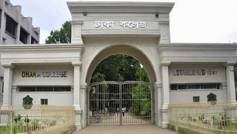 ঢাকা কলেজ