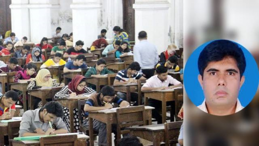 ভর্তি পরীক্ষার্থী ও অধ্যাপক ড. মো. সহিদুজ্জামান