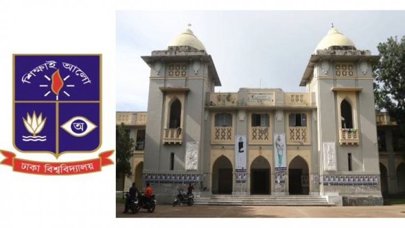 সলিমুল্লাহ মুসলিম হলের বারান্দায় ফাটল, আসবাব সরানোর নির্দেশ