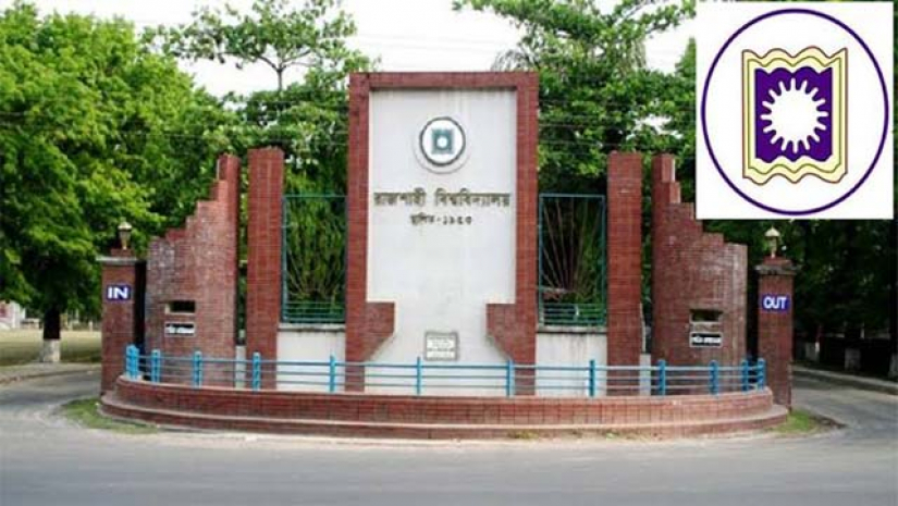 শুধু কাগজ জমা দিয়ে ভাড়া ছাড়াই মেসে থাকতে পারবে রাবির ভর্তি পরীক্ষার্থীরা