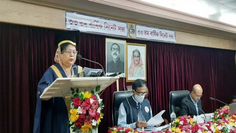 চট্টগ্রাম বিশ্ববিদ্যালয়ের ৩৩তম বার্ষিক সিনেট সভায় বাজেট পেশ