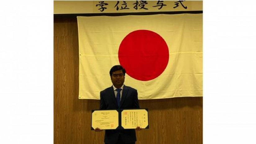 ড. মাে. রাশেদুল ইসলাম