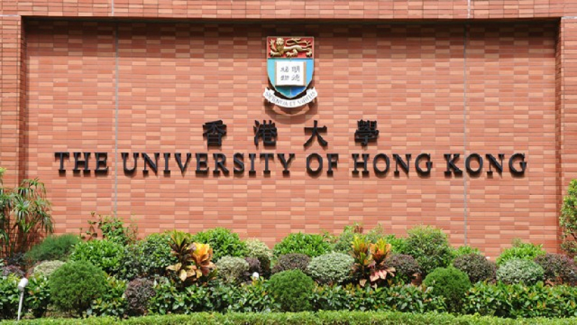হংকং এ ৮ বিশ্ববিদ্যালয়ে বৃত্তি দিচ্ছে রিসার্চ গ্রান্টস কাউন্সিল (আরজিসি)