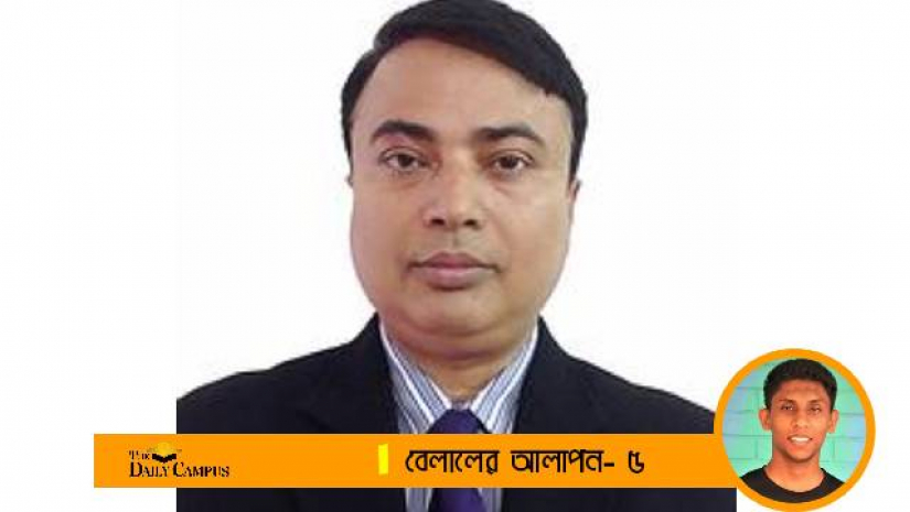 জাহাঙ্গীরনগর বিশ্ববিদ্যালয় পরিবেশ বিজ্ঞান বিভাগের অধ্যাপক শফি মুহাম্মদ তারেক এর সঙ্গে কথা বলেছেন বেলাল হোসেন