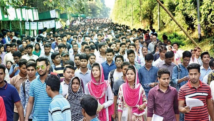 শিক্ষার্থী