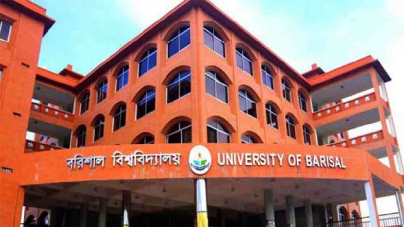 বরিশাল বিশ্ববিদ্যালয়