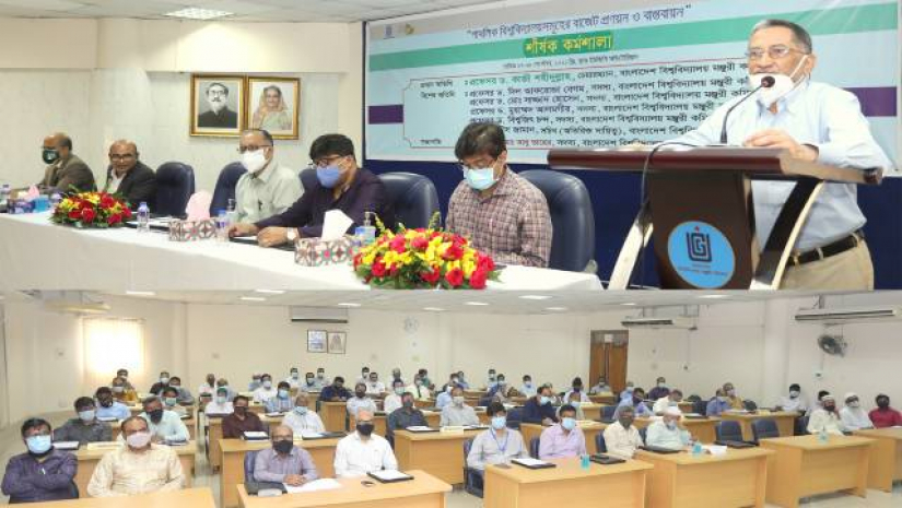 ইউজিসি আয়োজিত এক কর্মশালার উদ্ধোধন অনুষ্ঠানে প্রধান অতিথির বক্তব্যে তিনি এ কথা বলেন