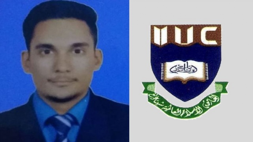  রিদুয়ানুল হক