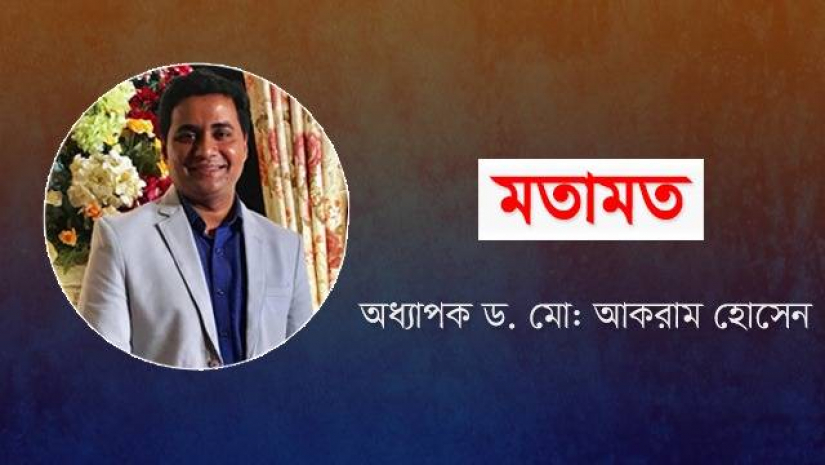 লেখক