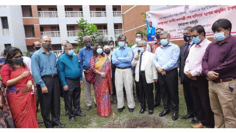 প্রধানমন্ত্রীর ৭৫তম জন্মদিন উপলক্ষে বৃক্ষরোপণ কর্মসূচির উদ্ধোধন অনুষ্ঠান