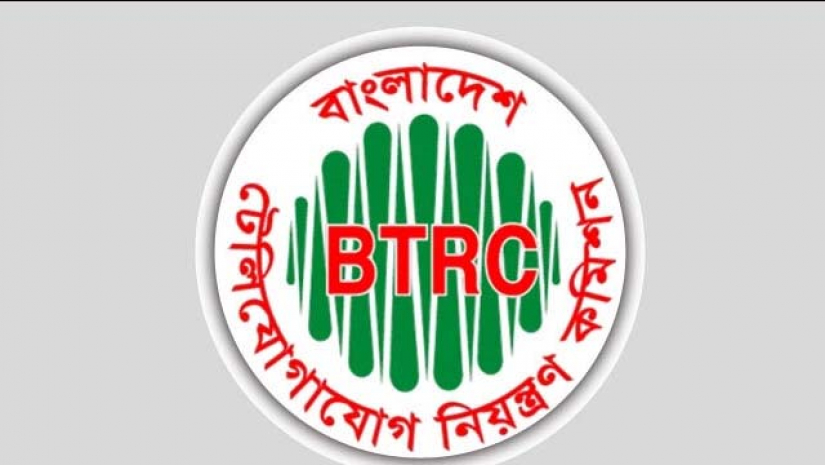 অনিবন্ধিত নিউজ পোর্টাল বন্ধের প্রক্রিয়া শুরু