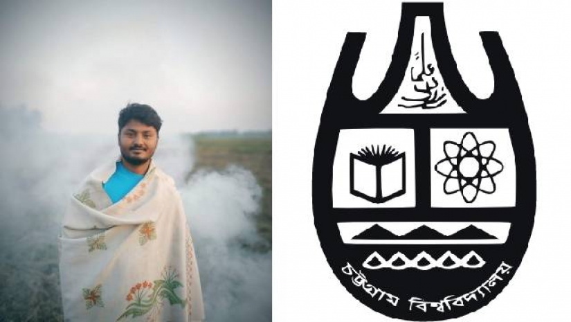 হার্ট অ্যাটাকে চবি ছাত্রের মৃত্যু