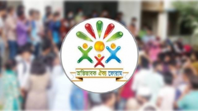 লোগো