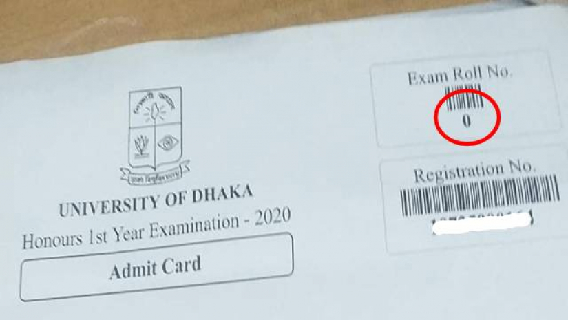 ভুল প্রবেশপত্র নিয়ে ঢাকা বিশ্ববিদ্যালয়ে যাওয়ার পর সমাধান পেয়েছেন সরকারি তিতুমীর কলেজের হিসাববিজ্ঞান বিভাগের শিক্ষার্থী জাহিদুল