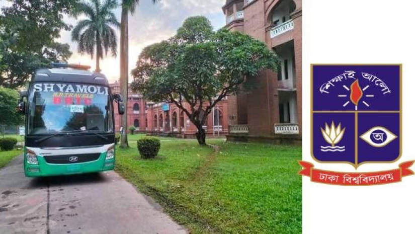 কার্জন হল থেকে প্রশ্ন নিয়ে অপেক্ষারত বিলাশবহুল বাস