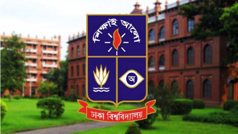 আগামী ১ সেপ্টেম্বর ঢাবি ‘ক’ ইউনিটের পরীক্ষা