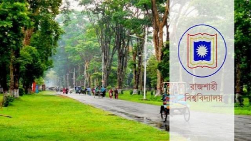 রাজশাহী বিশ্ববিদ্যালয়